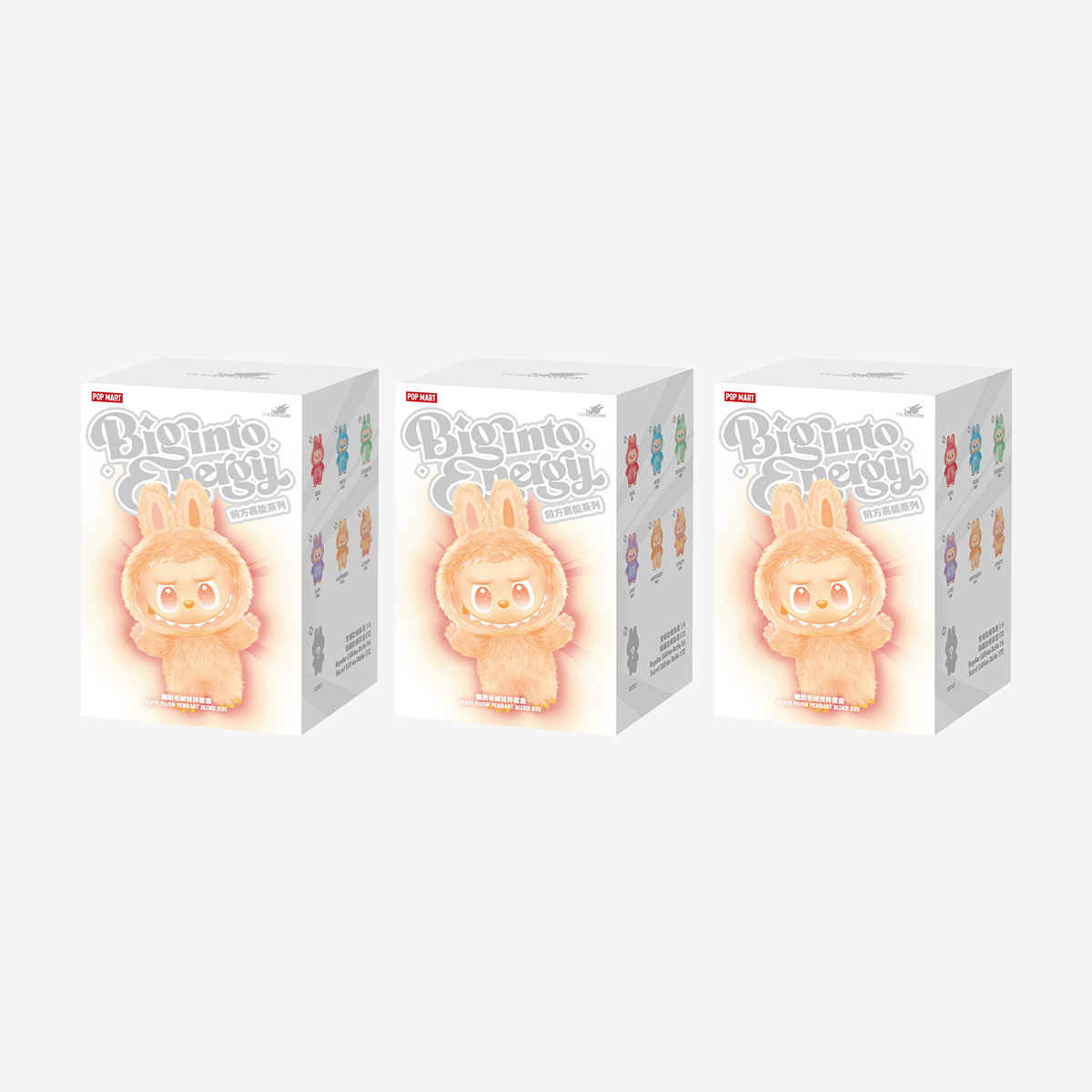 Pop Mart Labubu The Monsters Big into Energy Series Vinyl Plush Pendant Blind Box